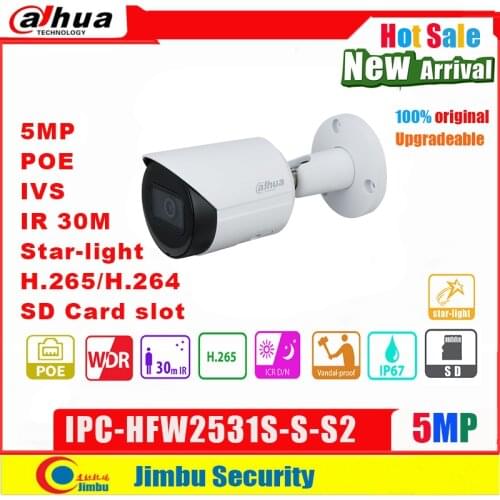 Dahua IP Camera 5MP POE IPC-HFW2531S-S-S2 IR30m H.265 SD card slot support 256GB Lite Bullet CCTV Camera original 4K IVS