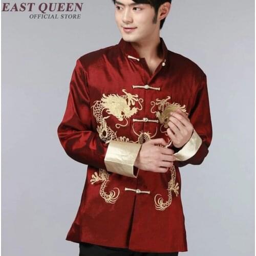 Dragon bomber jacket male Traditional chinese coat jacket clothing for men mandarin collar tang suit cheongsam KK131