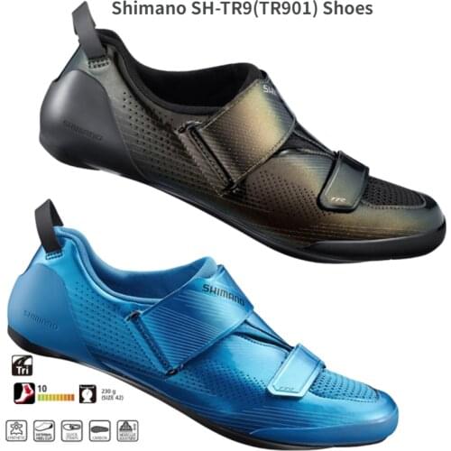 Shimano S-Phyre SH TR9 (TR901) Triathlon Shoes Mens Locking Shoes