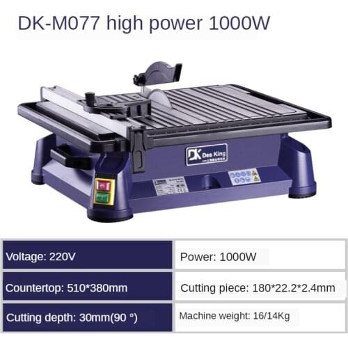 1000W Desktop electric ceramic tile cutter household small multifunctional stone floor tile jade cutter chamfering machine