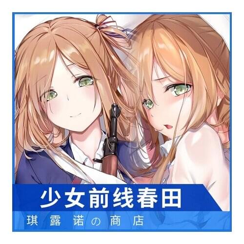 NEW Springfield M1903 Girls Frontline Dakimakura 2WAY Hugging Body Pillow Case Anime Cosplay Otaku Pillow Cushion Cover Gifts