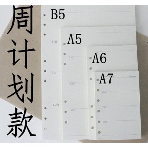 Week Program Section 6-Hole Loose-leaf Version The Core The GM General Notebook Account Book Refill Weekly