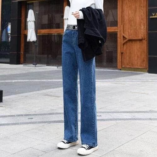 Womens Long Straight Jeans Casual Streetwear Wide Leg Long Denim Trousers