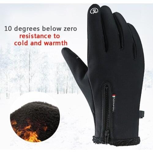 Winter Waterproof Windproof Warm Full Finger Gloves Outdoor Sport Climbing Skiing Cycling Thermal Fleece Gloves For Men Women