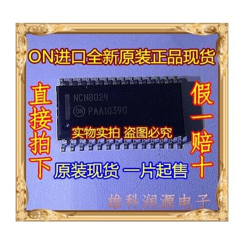 5pieces NCN8024 NCN8024DWR2G ON