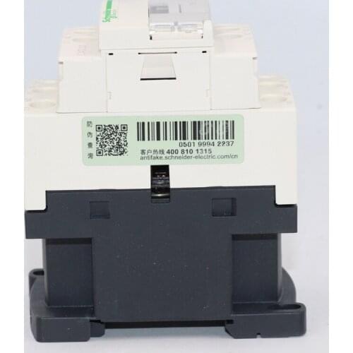 CAD32Q7C three open and two closed AC380V 50 / 60Hz AC control intermediate relay rail mounting plate installation