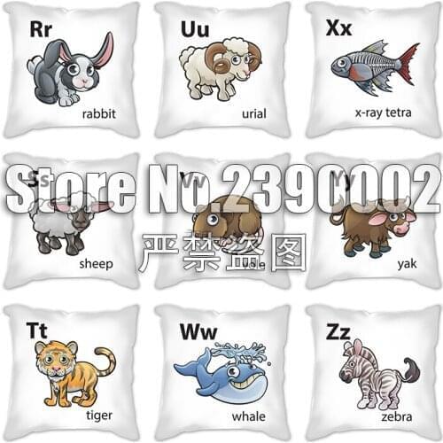 Bear cow elephant crocodile Cushion Cover Creative letter Polyester Throw Pillow Case Cute Cartoon Animals Decorative Pillowcase