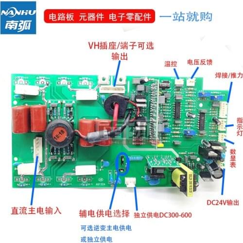 Dual Voltage IGBT Inverter Board Zx7250i Upper Board Welding Machine Circuit Board IGBT Welding Accessories Double Voltage