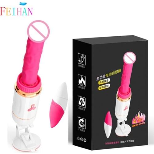 Masturbators FEIHAN China
