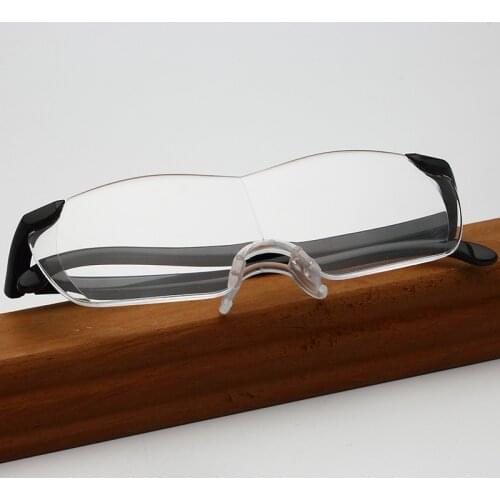 1 Piece Magnifying 1.6 Times Eyeglasses 250 Degrees Magnifies Glasses Big Vision Reading Glasses Frameless