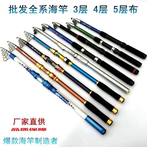 Sea Rod Fishing Gear Fishing Line Fiberglass Super Hard Sea Fishing Rod Fishing Rod Set tsurinoya fishing fishing rods