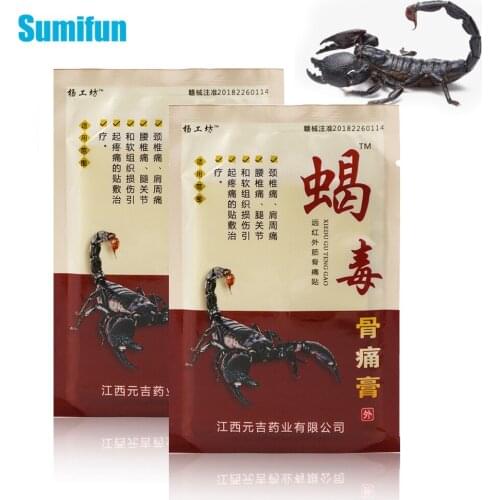 16pcs Scorpion Venom Analgesic Patch For Arthritis Body Back Knee Neck Muscle Pain Relief Sticker Chinese Herbal Medical Plaster