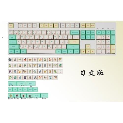 162 keys PBT XDA keys, PON profile, ball cap, custom mechanical keyboard animation Cherry MX61/ 64/68/84/87/104/108/96/ 980