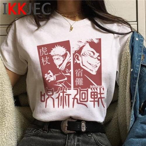 Jujutsu Kaisen tshirt top tees men harajuku kawaii grunge tumblr vintage tshirt t shirt streetwear