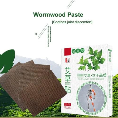 Wormwood Paste for Neck Shoulder Waist and Leg Warm Compress Cervical Spine Shoulder and Knee Joint Moxibustion Patch M2