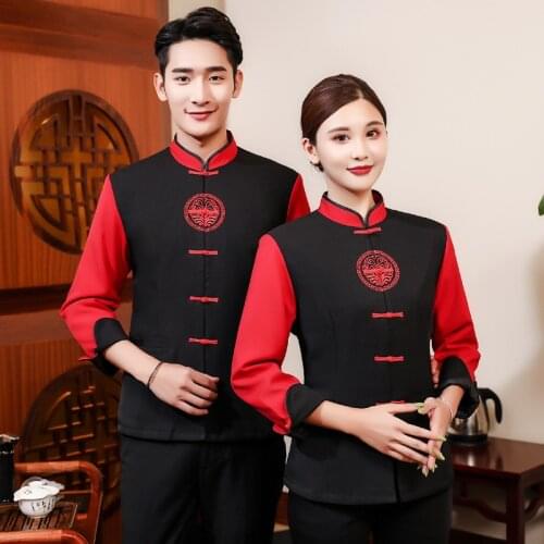 Women Chinese Restaurant Waiter Uniform Men Teahouse Waitress Uniform Hotel Food Service Staff Work Wear Cafe Chef Jacket 90