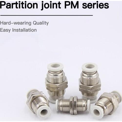 White pneumatic connector, diaphragm straight plate, two-way quick plug pneumatic PM4 6 8 10 12 16mm air pipe connector
