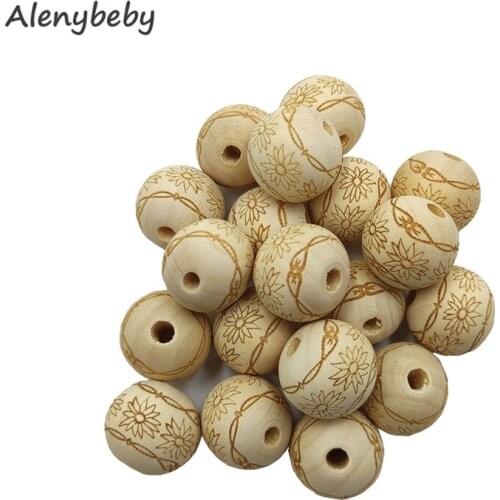 Engraving Printing Wooden Round Beads Teether Loose Natural Wood Ball Jewelry Making Bracelet Necklace DIY Teething Accessories