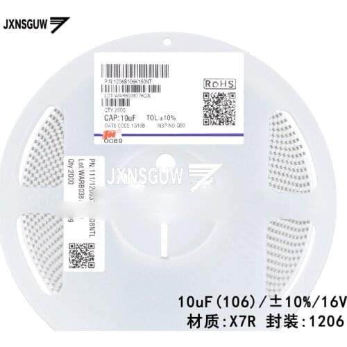 10PCS Chip capacitors 1206 10% 16V X7R 10uF 106 FH