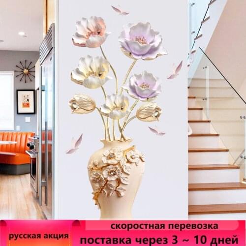 3D Flower Wall Stickers Beauty Fridge Wallpaper Home Decor Bedroom accessories Living Room Decoration Aesthetic Adhesive Poster