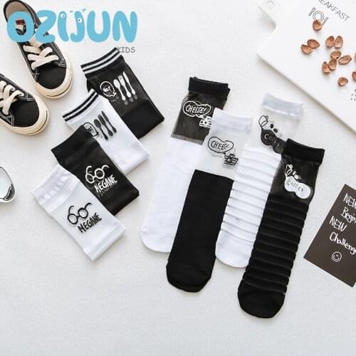 New Arrivals Kids Girl 2-3/3-5 Years Cartoon Glasses Letter Spoon Print Pattern Knee-socks Gauze Cotton Patchwork Knee-high