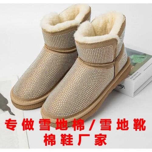2021 Cotton Shoes Snow Boots Snow Cotton Large Size Cotton Shoes Rainproof Cloth Casual Warm Boots Womens Boots