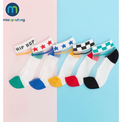 5Pairs/lot Refreshing Cat Animal Geometry Mesh Thin Cotton Newborn Boy Kids Socks Baby Girls Socks Skarpetki Infant Miaoyoutong