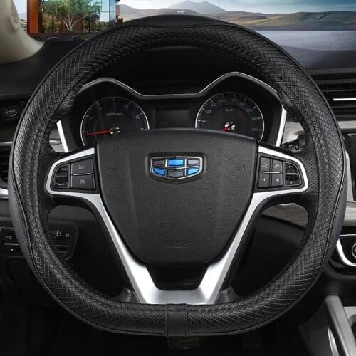 D Shape Steering Wheel Cover PU Leather for Geely Atlas Emgrand EC7 Coolray VW Golf 7 Hyundai Santa fe 2014-2020