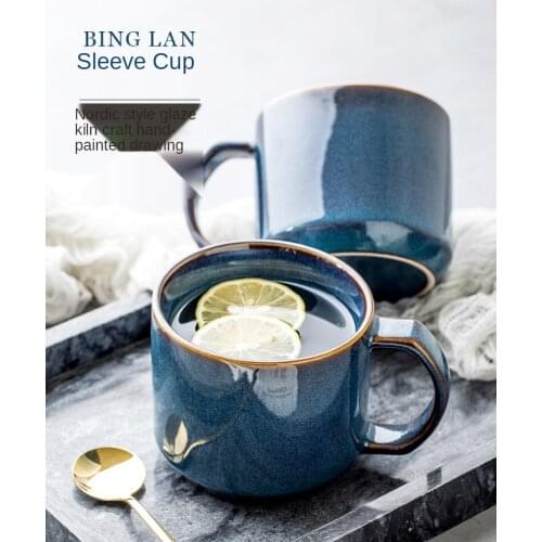 Ice blue creative European retro cup PERSONALIZED COFFEE CUP MUG household ceramic cup water cup blue sleeve cup coffee cup