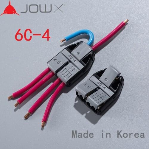 Jowx Terminal Blocks