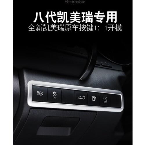 1PCS Automobile headlamp switch ABS decoration frame for Toyota Camry 2018 MK8 auto accessories car styling