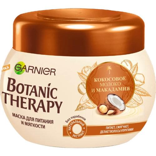 BOTANIC THERAPY Hair Care Products