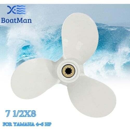 Boat Propeller 7 1/2x8 6E0-45941-01-EL For Yamaha Outboard Motor 4HP 5HP 6HP Aluminum 9 splines Marine Engine Part