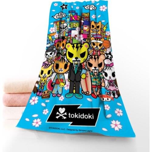 UL Terry Body Towels