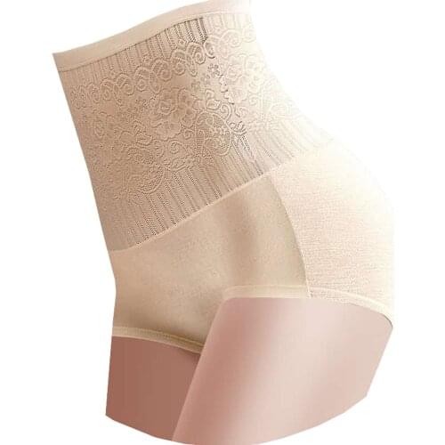 Womens High Waist Nice Buttocks Peach Buttocks Belly-up Pants Buttocks Panties Body Shaper Butt Lifter Firm Control Shapewear