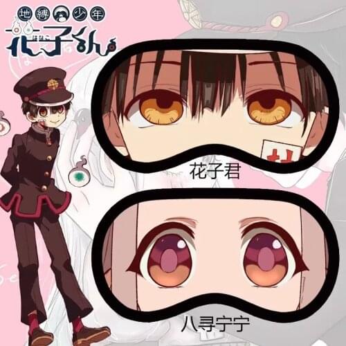 Animen Toilet-bound Hanako-Kun Cosplay Kun Yashiro Nene Eye Mask Cartoon Eyepatch Protection Sleep Eyemask Gift