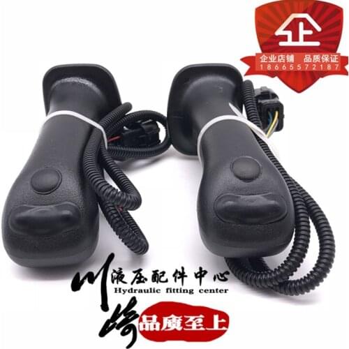 Free shipping excavator Refitted to Grasp Wood and Iron Three-key Lever Handle Rubber Pilot Lever digger