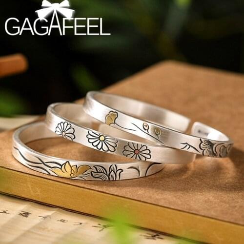 Gagafeel Bracelets