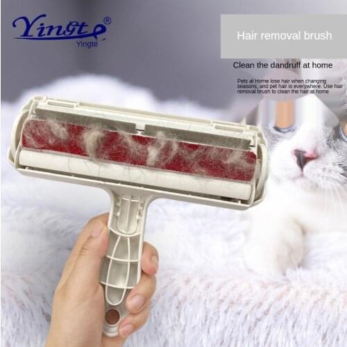 Pet Hair Remover Roller Hair Remover Hair CleanerFloating Hair Removing And Sticking Brush Cat Dog Hair Removing Brush Clothing