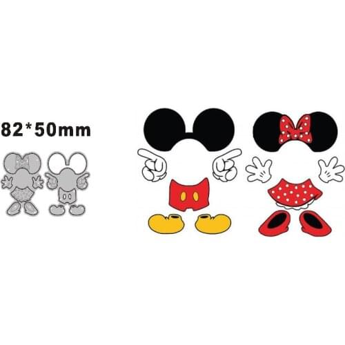 Ear New Metal Cutting Dies for DIY Scrapbooking Album Decorative Embossing Handmade Paper Cards Gift