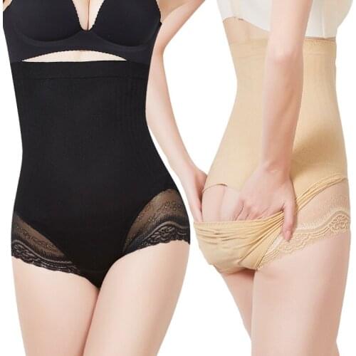 2020 Womens Control Shorts Seamless Sliming Panties Lace High Waist Shaper Abdominal Pants Body Shaping Pants Hip Lifting