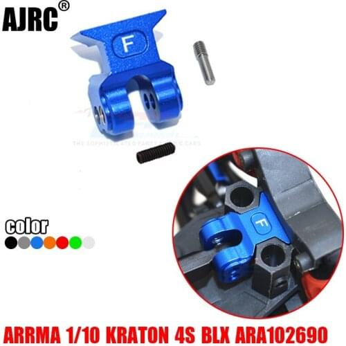 ARRMA 1/10 KRATON 4X4 4S BLX ARA10269 aluminum alloy keel rod front fixing seat ARRMA-ARA320528