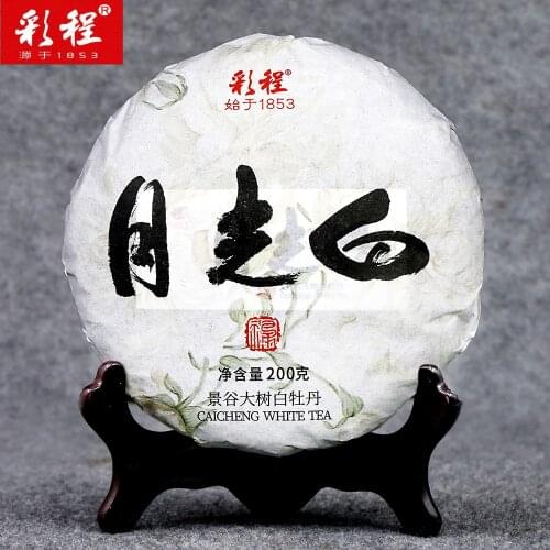 Caicheng 2020 White Peony White Chinese Tea Moon Light White Pu-erh Tea 200g