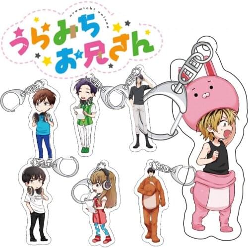 Unpredictable Big Brother Anime Keychain Tuyuan Jumps Good Luck Kumagai Mitsuo Acrylic Pendant Key Chain Collection Props