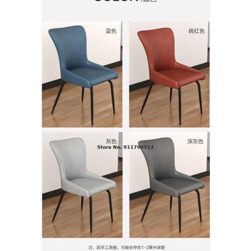 Nordic dining chair home stool backrest light luxury technology cloth simple makeup chair restaurant hotel iron table chair