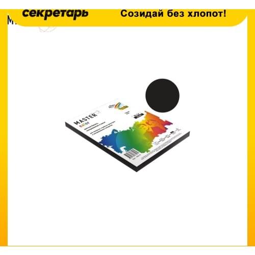Офис-Лидер 