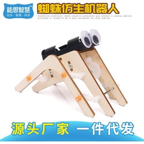 DIY 3D Wooden Bionic Spider Robot Physics Experiments Science Stem Model Building Kits Schooling Education Toys for Children