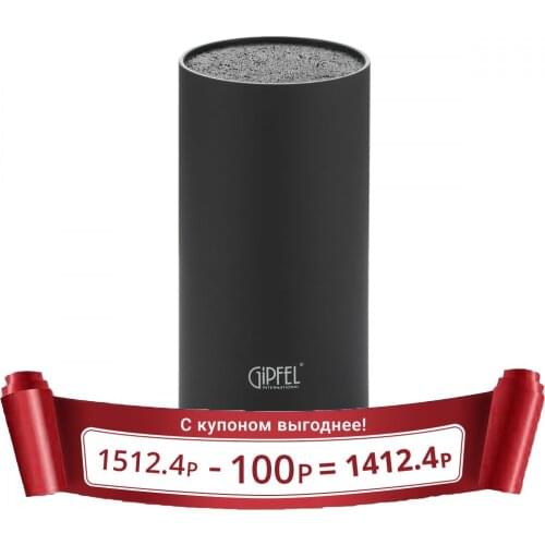 Полки для хранения GIPFEL International China At AliExpress