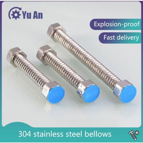 304 Stainless Steel Corrugated Pipe High Pressure Explosion-proof Water Heater Inlet Hose Basin Toilet Connection Outlet Pipe
