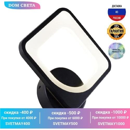 Настенные светодиодные светильники iLedex China At AliExpress